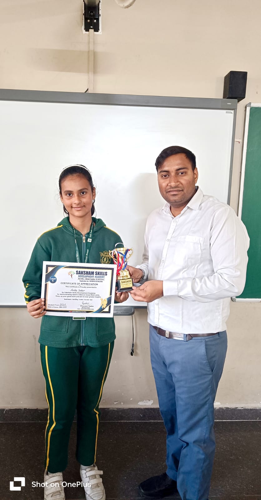 World Record Event 58